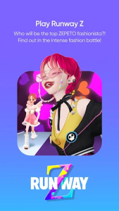 ZEPETO 7