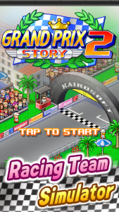 Grand Prix Story 2 2