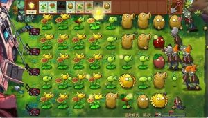 Plants vs Zombies Fusion 4